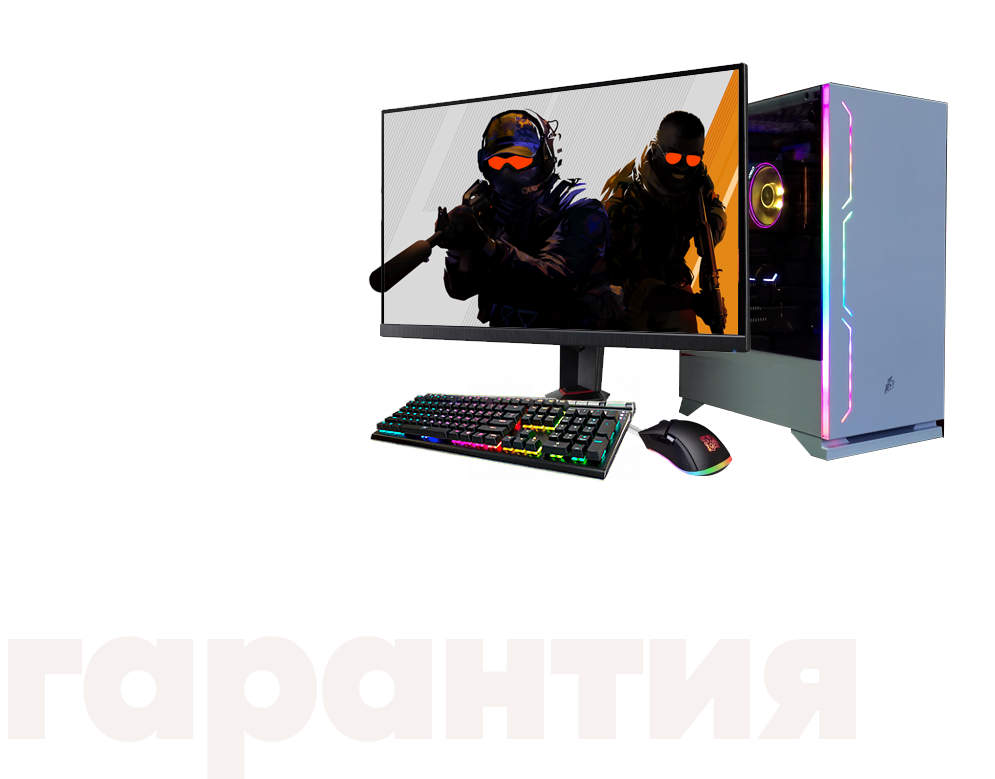 Ремонт компьютера Dexp